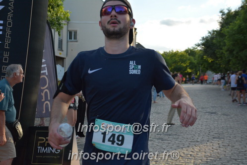 Ingreennes 2025/INGRE2025_05792.JPG
